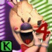 恐怖冰淇淋先生4