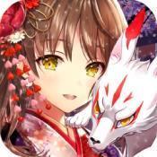 妖神纪天姬