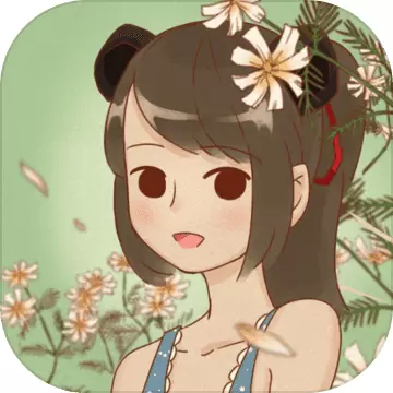 当真变成熊猫妹了!