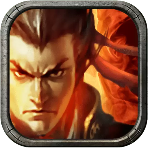 三国战争