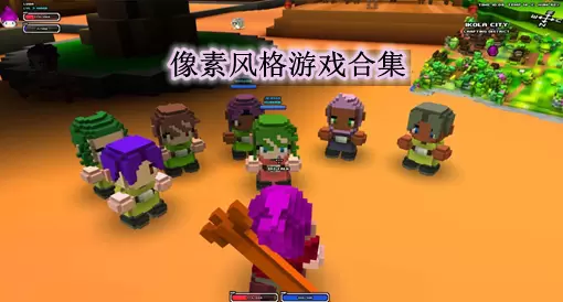 像素风格游戏合集