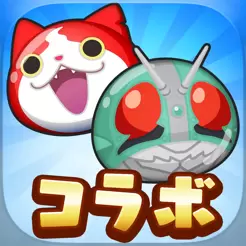 妖怪手表 PuniPuni