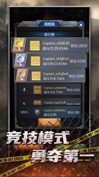 僵尸与塔防