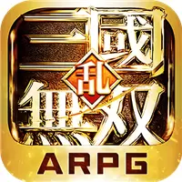 乱！战三国