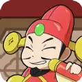 招财小道长红包版