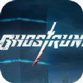 Ghostrunner