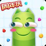 蛇蛇争霸
