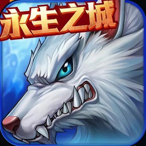 时空猎人