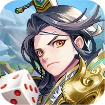 富甲三国志