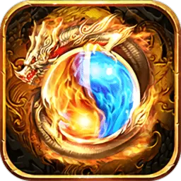 盛世龙行至尊
