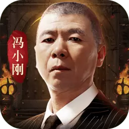 原始传奇