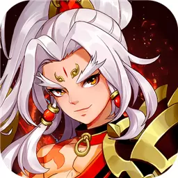 真·战三国