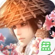 武动九天手游
