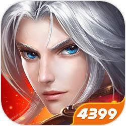 王者修仙变态版