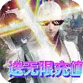 一剑飞仙iOS版