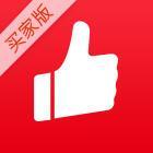有赞买家版app