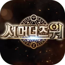 com2us魔灵召唤编年史