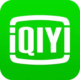 爱奇艺游戏平台