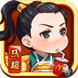 萌三国