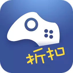 折扣中心平台