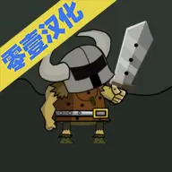 死灵法师破解版无限血