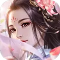 修罗道Online