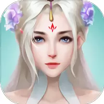 这个山主有点妖