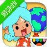 托卡世界泳池房