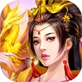 山海创世录红包版