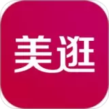 美逛