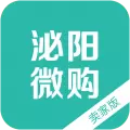 泌阳微购商家版