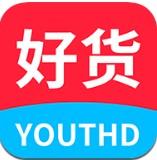 青年好货