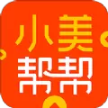 小美帮帮