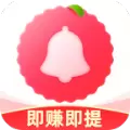 荔枝铃声app
