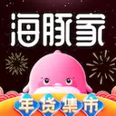 海豚家app