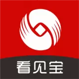 看见宝