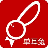 单耳兔商城