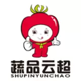蔬品云超