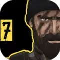 sierra7