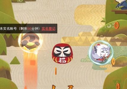阴阳师妖怪屋玩法