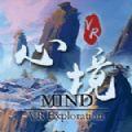 心境VR