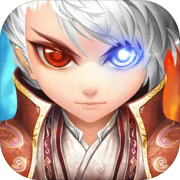 凡人仙行录