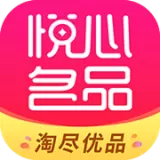 悦心名品