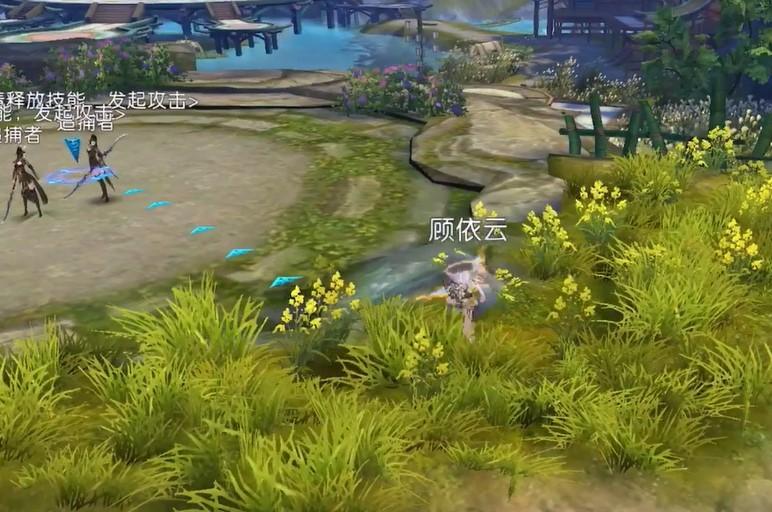 新诛仙玩法介绍