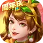 三国杀名将传手游