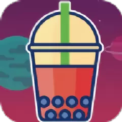 奶茶大师红包版