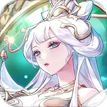 天姬变手游版