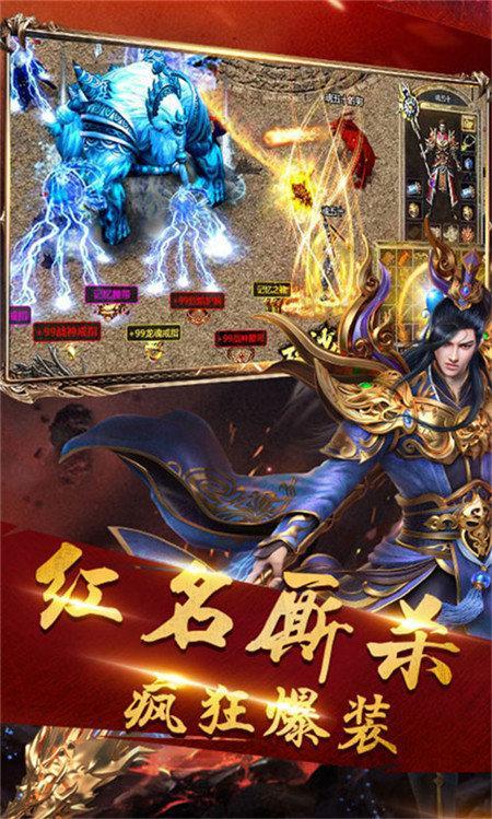 吸血传奇9377