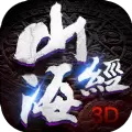 山海经之异兽世界手游