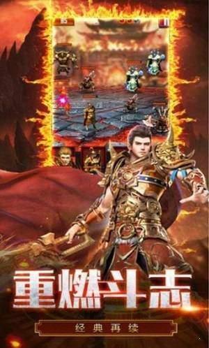 盛趣热血传奇点卡版